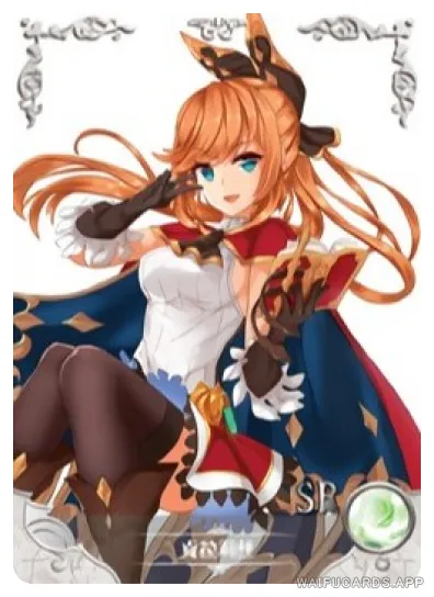 NS-05-M10-17 Clarisse | Granblue Fantasy